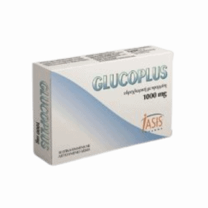 Buy Metformin 1000 mg tablets – UniquePharmaOnline