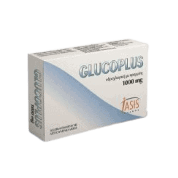 Buy Metformin 1000 mg tablets – UniquePharmaOnline